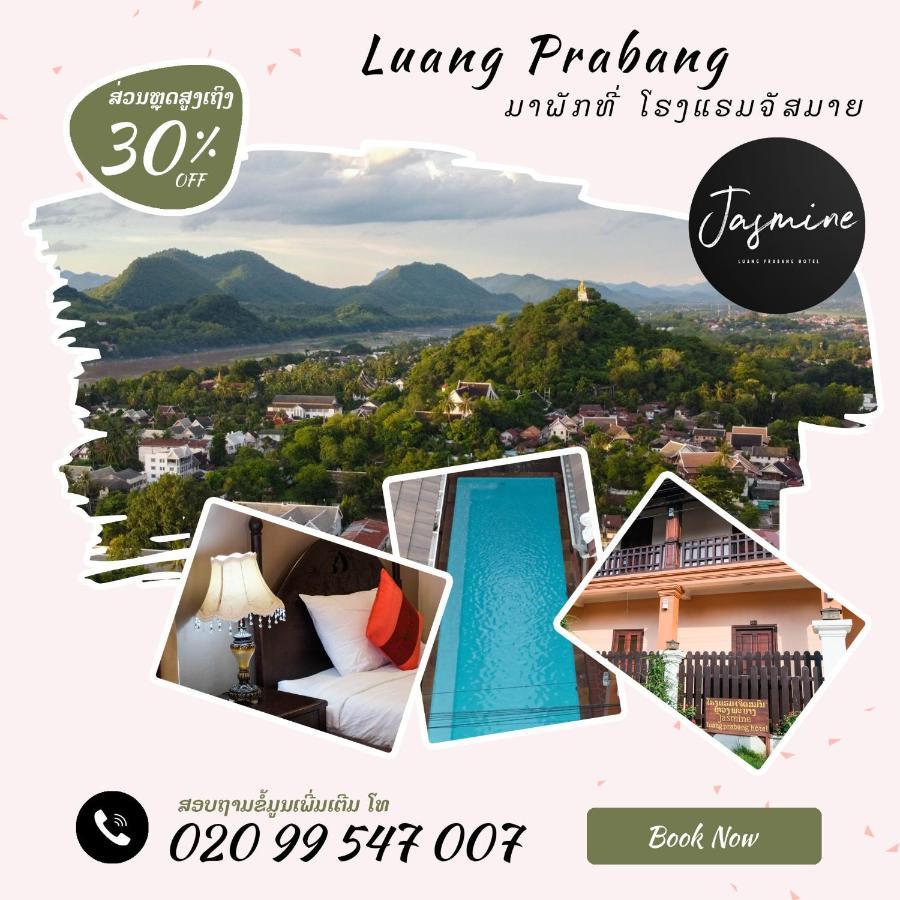Jasmine Luangprabang Hotel Bagian luar foto